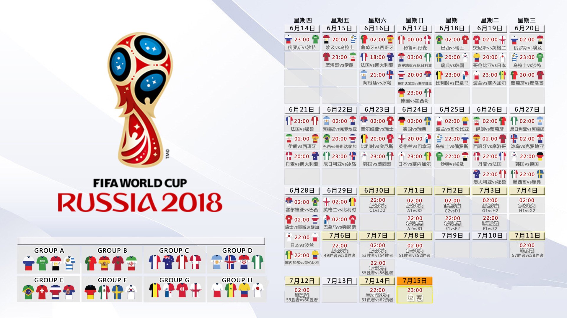 五连败阴影下的莎拉波娃，与中国队教练的休克疗法，谁先走出寒冬？